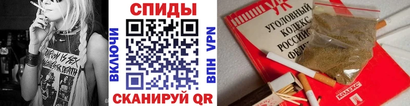 Бутират оксана Советск
