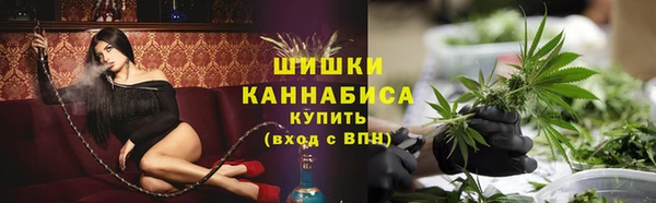 прущая мука Сафоново