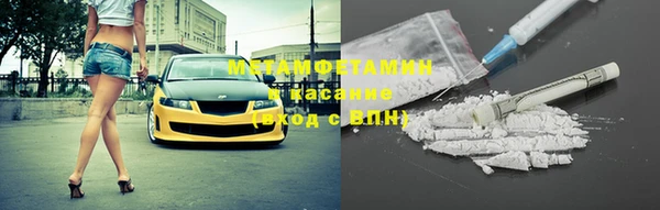 mdma Россошь