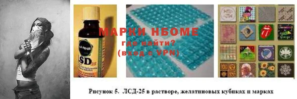 СК Ростов