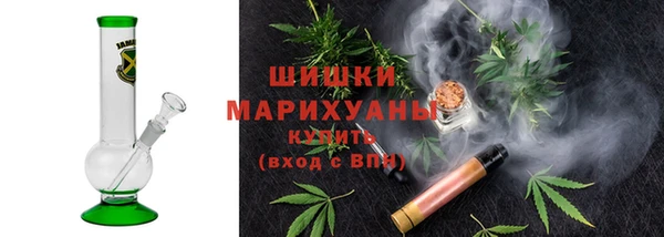 mdma Россошь