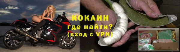 спайс Сатка
