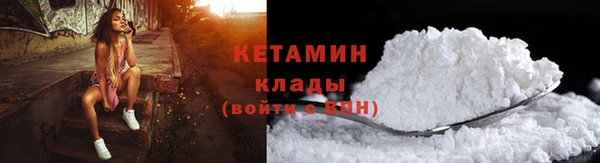 СК Ростов