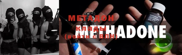 mdma Россошь