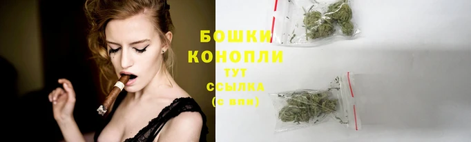 прущая мука Сафоново