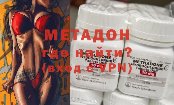 прущая мука Сафоново