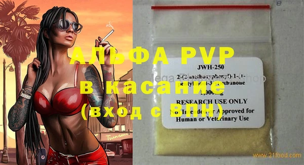 mdma Россошь