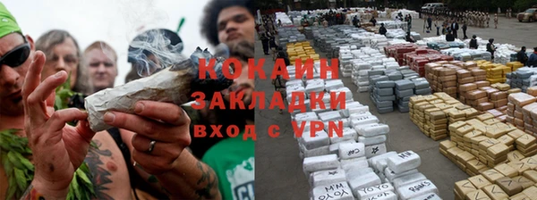 спайс Сатка