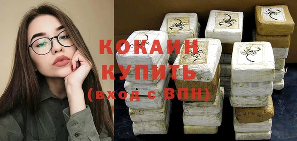 mdma Россошь
