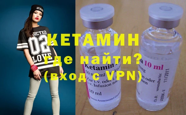 COCAINE Рославль