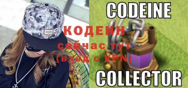 mdma Россошь