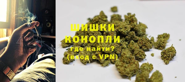 mdma Россошь