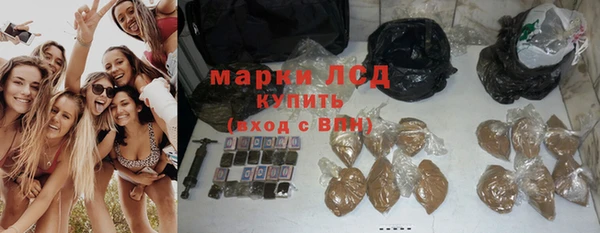 прущая мука Сафоново