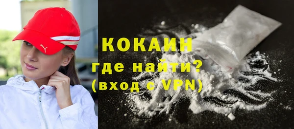 спайс Сатка