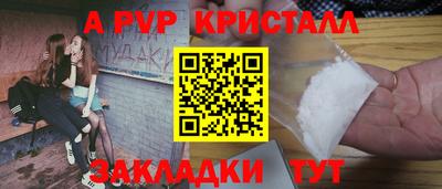 jwh Свободный