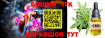 jwh Свободный