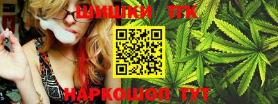 таблы Славгород