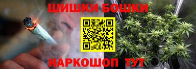 таблы Славгород