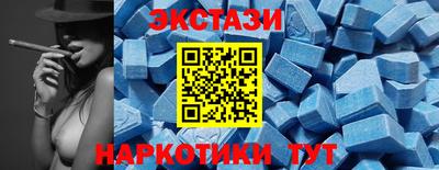 дистиллят марихуана Сланцы