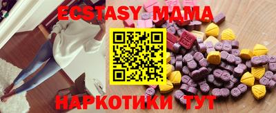 таблы Славгород