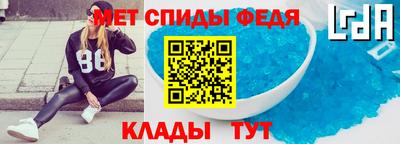 дистиллят марихуана Сланцы