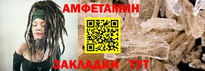 дурь Славянск-на-Кубани