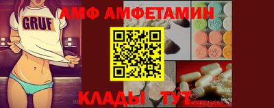 дурь Славянск-на-Кубани