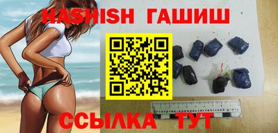 таблы Славгород