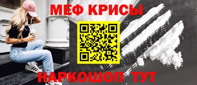 дистиллят марихуана Сланцы